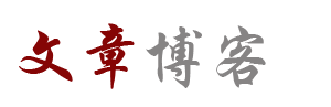 数字分析黄金网